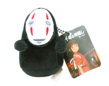 Ladda upp bild till gallerivisning, Mjukis Figur - No Face - Spirited Away
