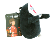 Ladda upp bild till gallerivisning, Mjukis Figur - No Face - Spirited Away
