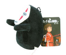 Ladda upp bild till gallerivisning, Mjukis Figur - No Face - Spirited Away
